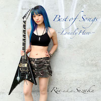 Rie a.k.a. Suzaku_Best of Songs ーLonely Heroー