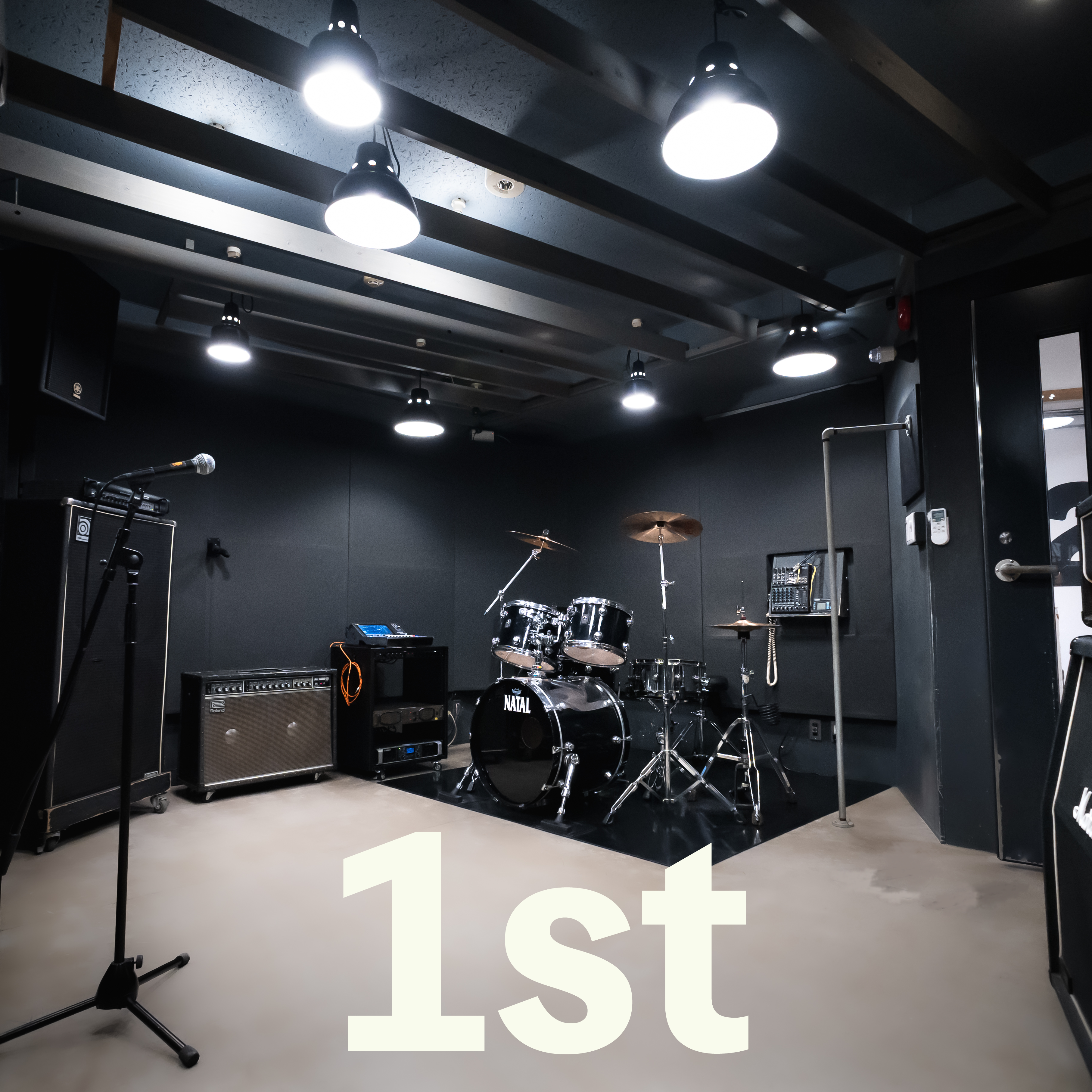 1stリハーサルスタジオ